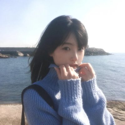 致真理